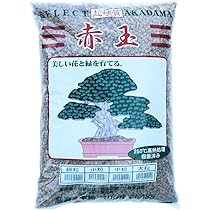 三本線　超硬質赤玉土　細粒　14リットル(1袋) 登録商標三本線【硬質赤玉土14L】 : 園芸用土のイワモト - 通販